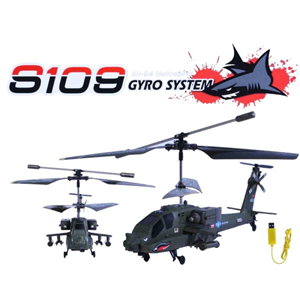هلیکوپتر کنترلی سایما مدل SYMA S109G Helicopter_اسباب بازی
